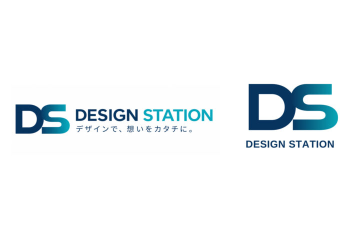 DESIGN STATION ロゴデザイン 白背景